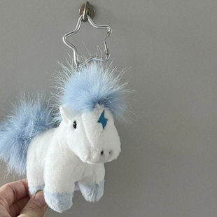 冬季韩系ins风幸运小马毛绒包包挂件可爱玩偶包包挂饰车钥匙扣萌