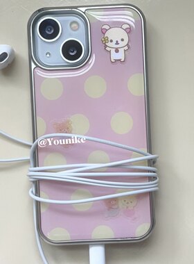 韩系ins时尚波点元素手机壳小熊