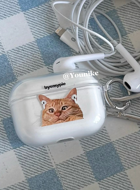 韩系ins可爱橘色小猫咪治愈软萌适用airpods4保护套airpodspro2苹果耳机套airpods3/2防摔airpods pro3保护壳