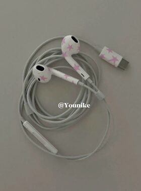少女心粉色星星贴纸DIY个性装饰