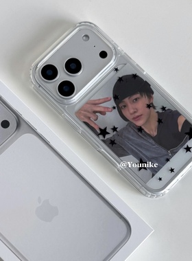 韩系ins简约星星可以放照片情侣适用iphone17air/17promax保护壳苹果16手机壳16promax保护套15防摔13/14外壳
