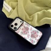 14外壳 17promax保护壳苹果16手机壳16promax保护套15防摔13 复古庄园里 小动物韩系ins防滑适用iphone17air