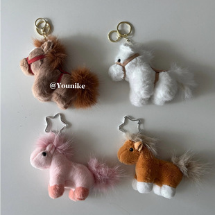韩系ins可爱毛绒小马包包挂件玩偶公仔车钥匙扣软乎乎包包挂饰萌