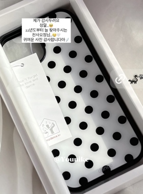 韩系ins风时髦黑白波点适用iphone17pro/17promax保护壳苹果16手机壳16promax保护套15防摔13/14外壳17air