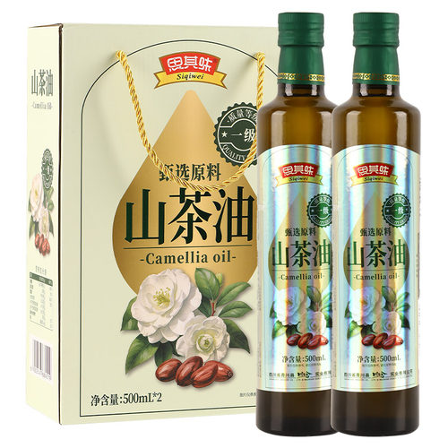 川珍思其味山茶油500ml*2健康
