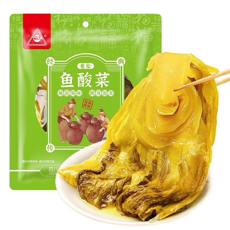 川珍鱼酸菜800g四川老坛酸菜鱼调料酸菜粉丝酸菜汤下饭菜,水产肉类/新鲜蔬果/熟食,腌制/榨菜/泡菜,淘宝优惠券,粉丝福利购,淘宝优惠卷