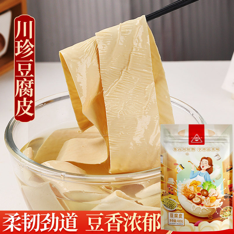 川珍 豆腐皮400g 油豆皮半干豆皮特产豆制品凉拌麻辣烫火锅食材