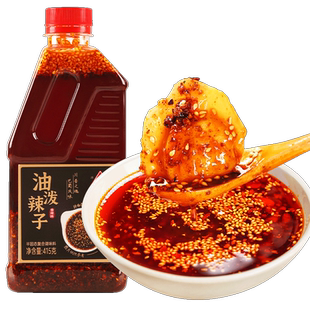 川珍 油泼辣子415g 油辣椒凉拌下饭 四川辣椒酱海椒油 调味料