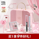 稚优泉礼盒礼物生日化妆品彩妆套装 官方正品 化妆初学者学生女新年