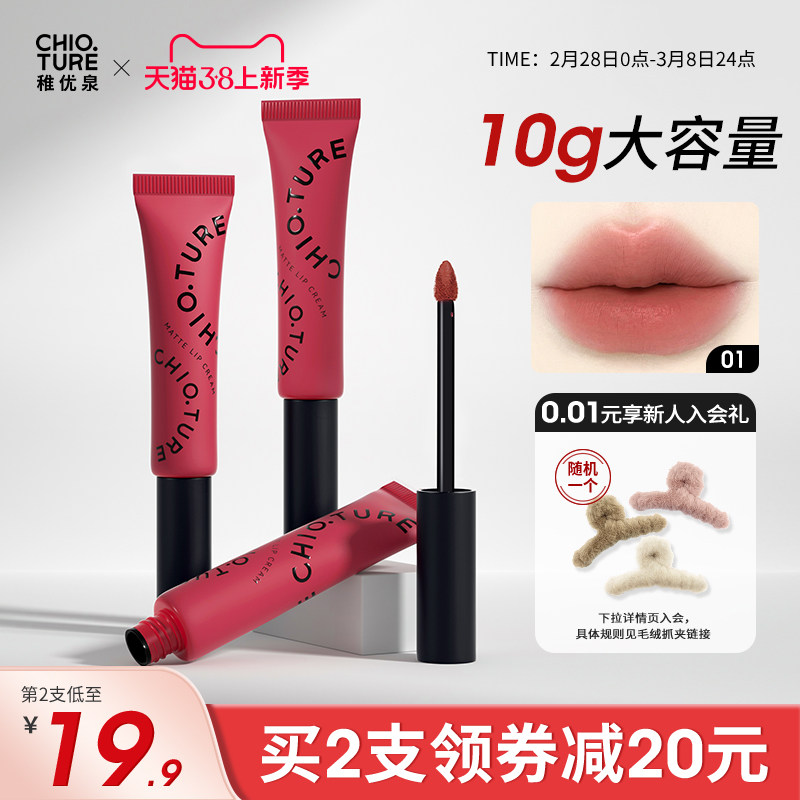 10g��������˪�ƹ�������ͼ