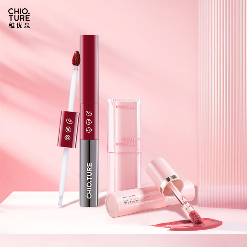稚优泉双头口红女正品官方旗舰店玻尿酸唇冻蜜学生平价不易掉色PT