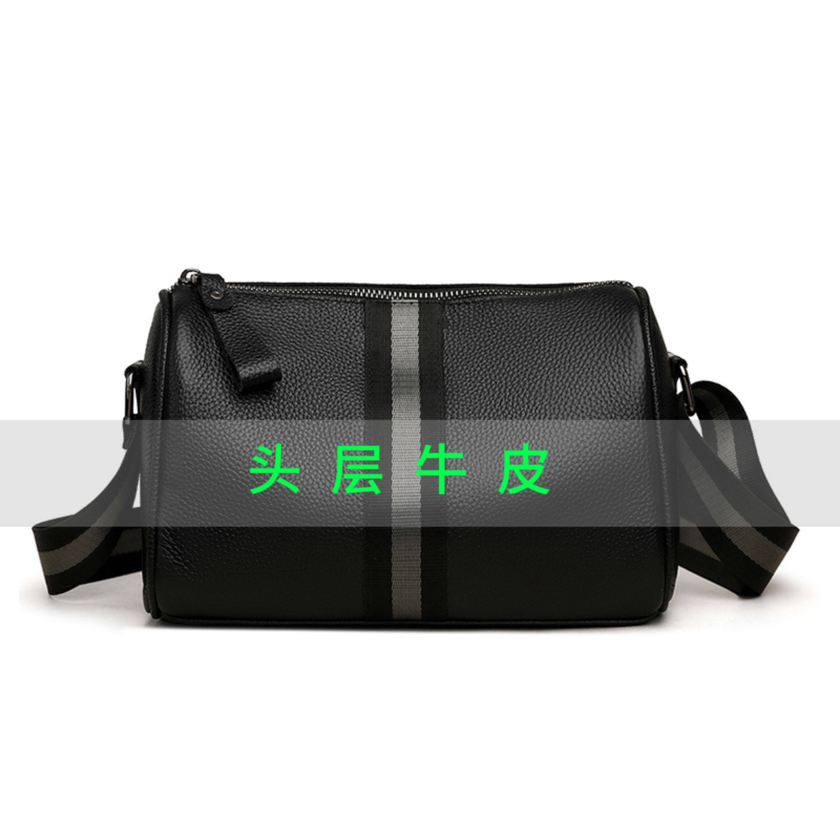 2024新款男士斜挎包头层牛皮男包单肩包真皮休闲包青年旅行小背包