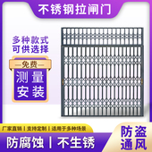 厂家定制拉闸门不锈钢304 201商铺防盗阳台窗户铁推拉伸缩折叠门