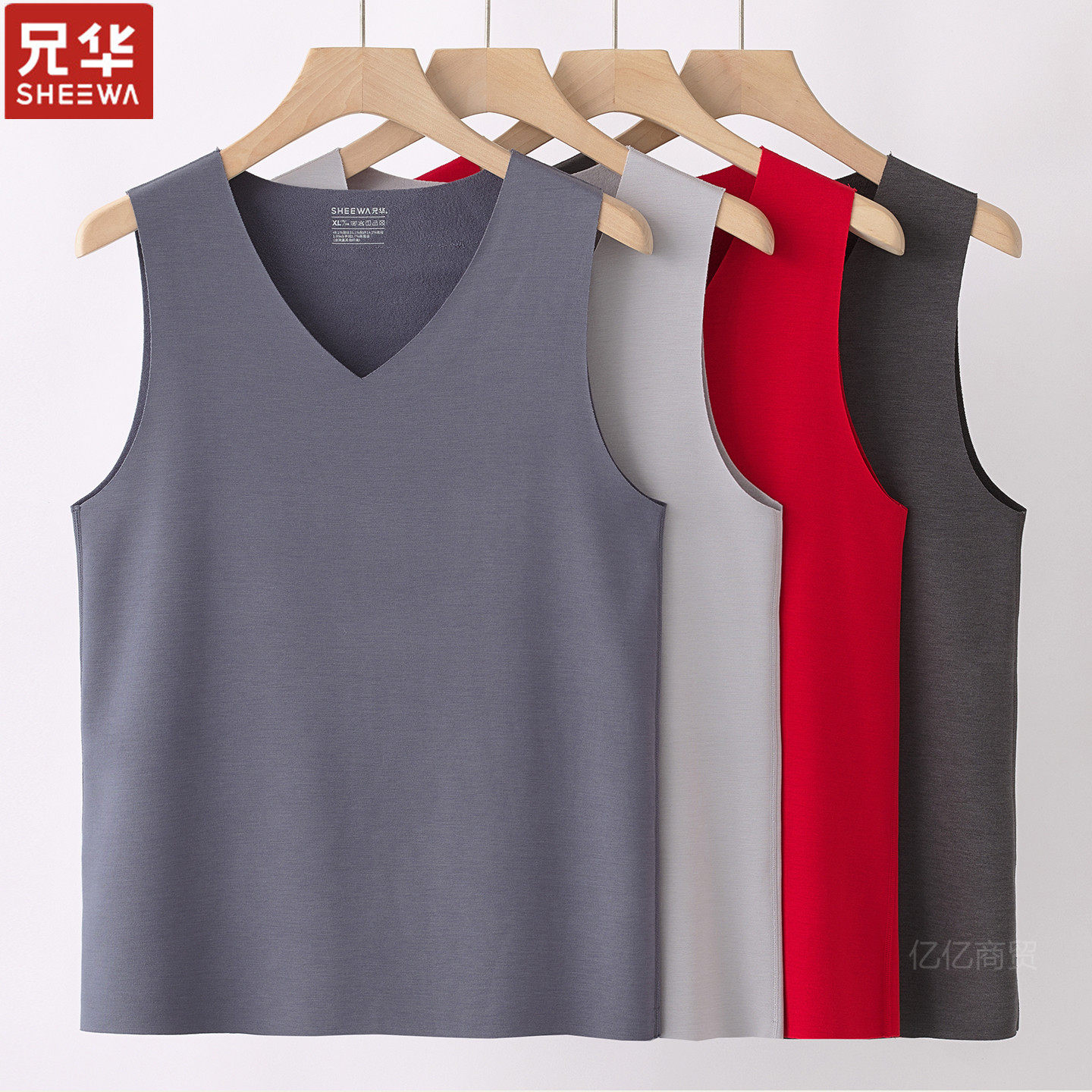 兄华男无痕蚕丝羊绒V领保暖背心