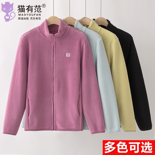 猫有范秋冬新款女士云感外套奥粒绒立领拉链加厚保暖防风上衣2069