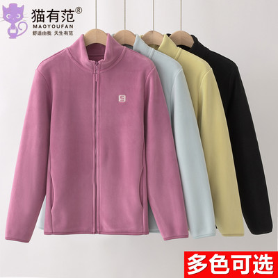 猫有范女士云感外套保暖上衣