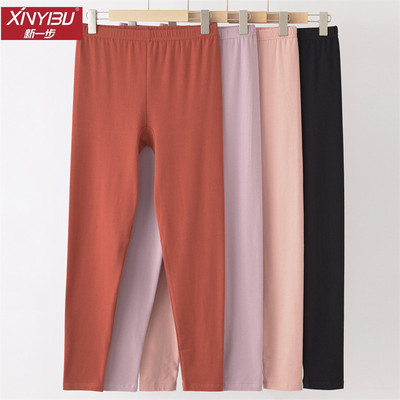 新一步薄款纯棉女士宽松大码秋裤