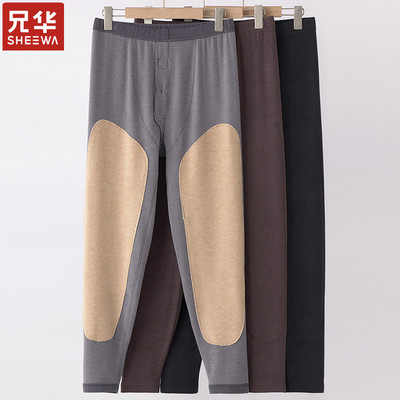 兄华男士蚕丝高腰羊绒护膝保暖裤