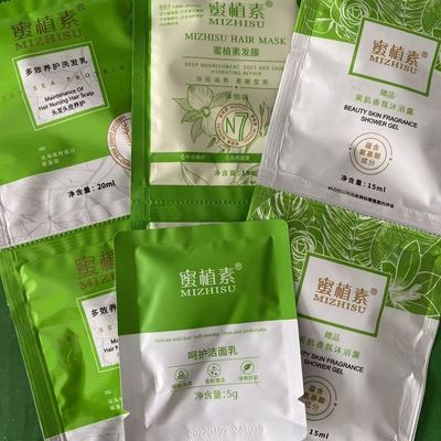 正品蜜植素洗发小样滋养洗护套旗舰店官网发膜密植素护发素体验装