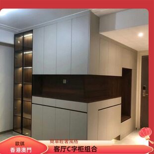 香港公屋装修設計小户型居屋间房通铺瓷地砖仿木地板