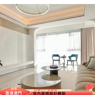 香港装修設計公屋通铺瓷砖仿木地板小户型家私间房