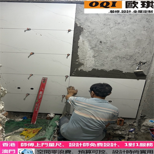 香港全公屋家私定制装修設計通铺仿木纹瓷砖隔断间房塌塌米订造