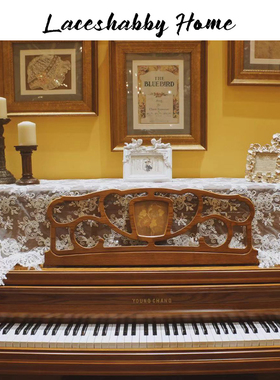 LACESHABBY新款定制欧式复古立体绣花蕾丝白色钢琴盖巾防尘桌布