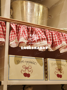 太可爱了！LACESHABBY新款红色格子棉麻蕾丝荷叶边自粘帘头遮挡帘