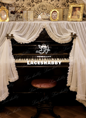 太美了！LACESHABBY新款法国非遗列维斯蕾丝白色公主钢琴罩盖巾