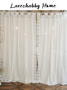 LACESHABBY新款INS法式复古风白色镂空绣花蕾丝棉质窗帘窗纱布帘