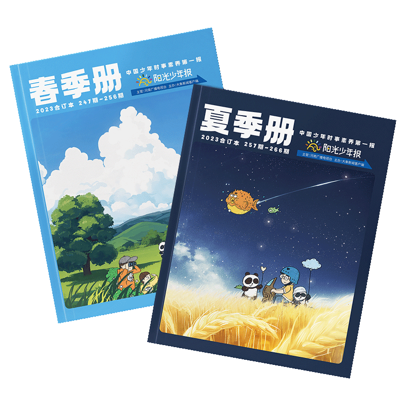 中華遺產(chǎn)雜志2019年禮盒典藏版 全年1-12月共12冊  敦煌專輯 美哉妝容 清西陵 良渚古國中國國家地理期刊歷史考古中國遺產(chǎn)百科全書