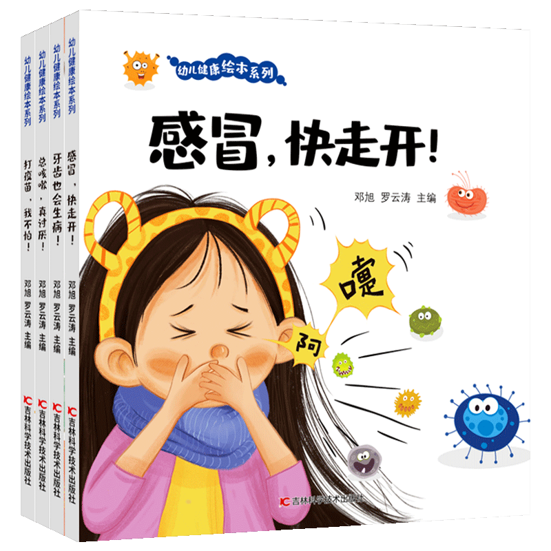 阳明心学入门十讲 百万畅销作家度阴山重磅新作 内耗的时候就读王阳明 一心定万事成 用更接地气的方式讲透心学一本读懂终身受用