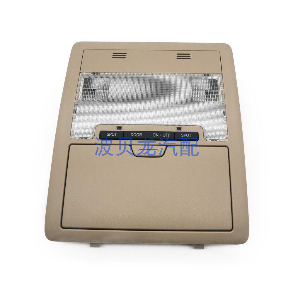 适用于兰德酷路泽200LC200 08 -21汽车阅读灯头顶灯吸顶灯