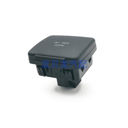 适用于福特林肯F150 11-14汽车AUX音频接口USB接口BC3Z-19N236-A