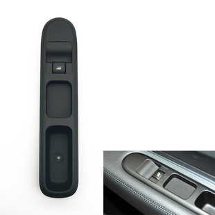 适用于标致3008/5008 右前副驾驶侧车窗控制开关升降器开关按钮