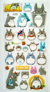 儿童贴纸DIY随意贴 饰贴 可爱龙猫夜光贴纸 手机装 质优立体泡绵贴