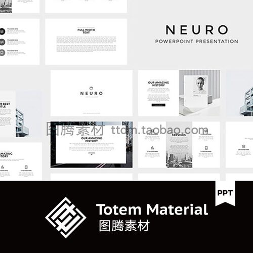 时尚简洁女性品牌方案文稿keynote演示版式ppt幻灯片双格式模板