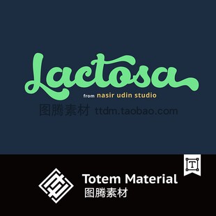 牛奶糖零食包装字体圆润可爱品牌LOGO字体冰激凌雪糕食品包装字体