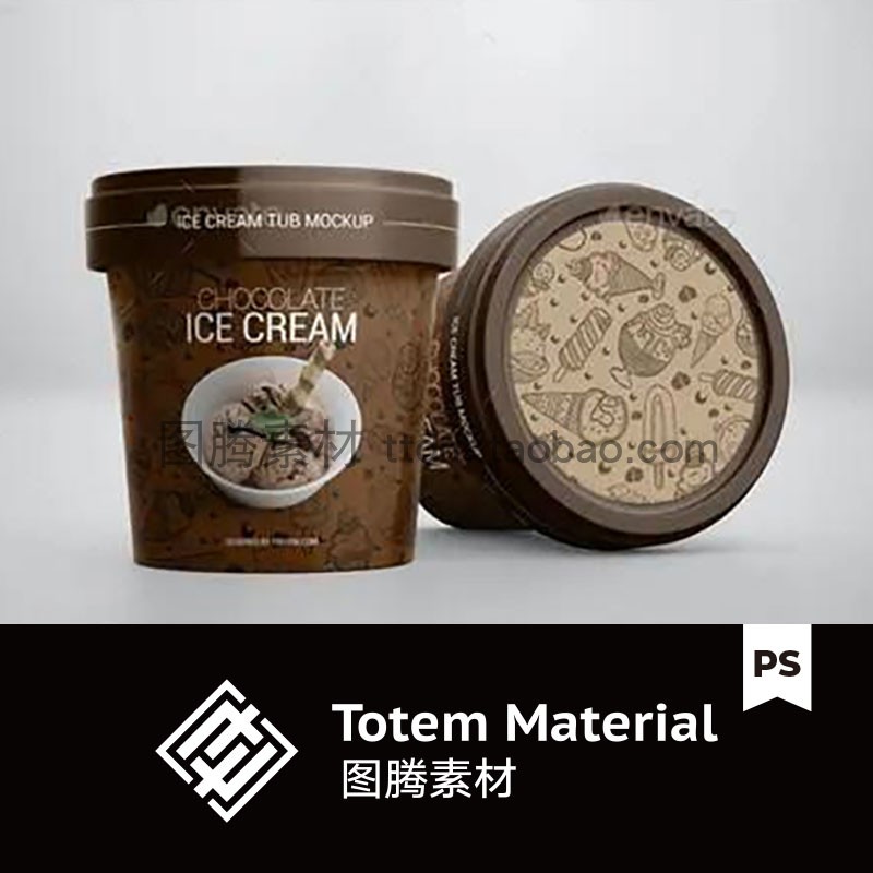 冰淇淋短盒开盖包装盒贴图样机雪糕食品托盘迷你桶装效果图PS素材