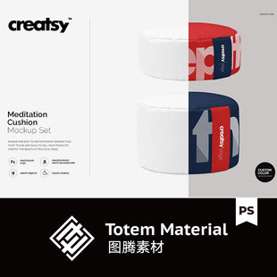 圆形软垫布料产品设计DIY贴图样机模拟效果展示模板PS设计素材