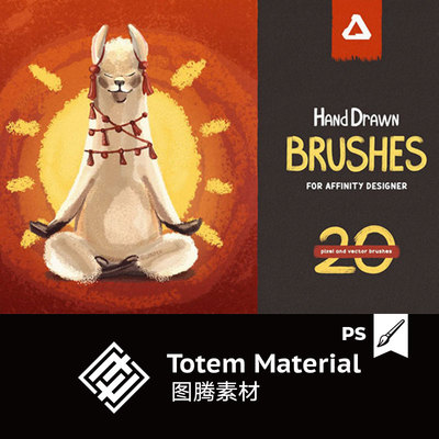 20款Affinity Designer高级笔刷美洲驼毛蜡笔记号笔儿童插画笔刷