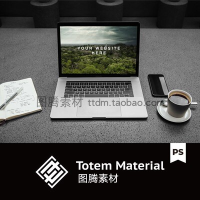 MacBook苹果笔记本电脑桌面贴图样机UI界面效果图场景模板PSD素材