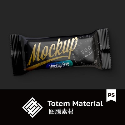 巧克力塑料包装贴图样机食品饼干糖果零食小吃包装袋效果图PS素材