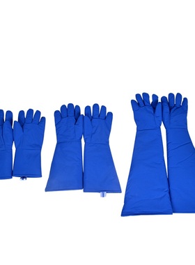 INXS-  -30℃防寒手套防冻,超低温作业手套ZETEX  68cm,液氮作业