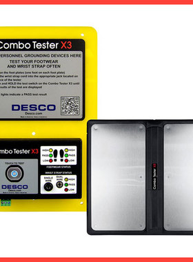 美国DESCO 19270/19271人体接地综合测试仪COMBO TESTER X3