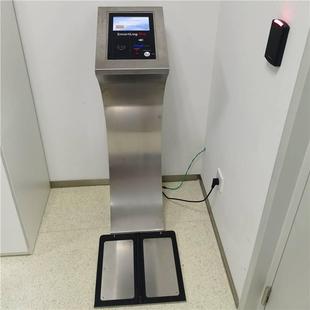 智能联网带考勤卡人体静电综合测试仪 Aegir50556