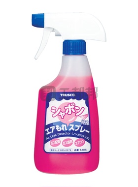 TRUSCO/日本中山TARS  检漏剂 500ml