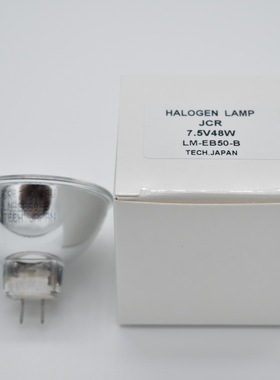 日本moritex冷光源灯杯钨灯泡LM-EB50-B JCR 7.5V48W卤素杯灯