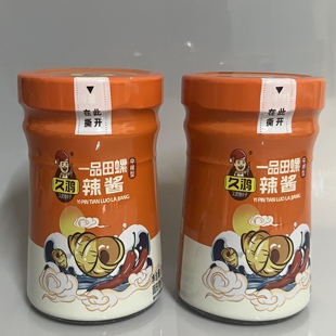 久鸿 田螺辣酱200g牛肉辣椒酱一品鱼仔特辣王小溪鱼猪肉江西特产