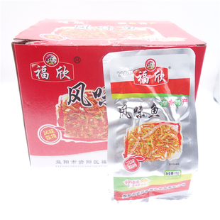 福欣风味鱼 湖南特产 小鱼仔 毛毛鱼 15g*40包一盒600g 特辣 包邮